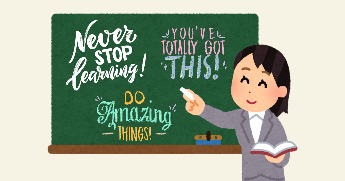 Say Goodbye to the School Year! 40 Inspiring End of Year Quotes for Students & Teachers in 2024