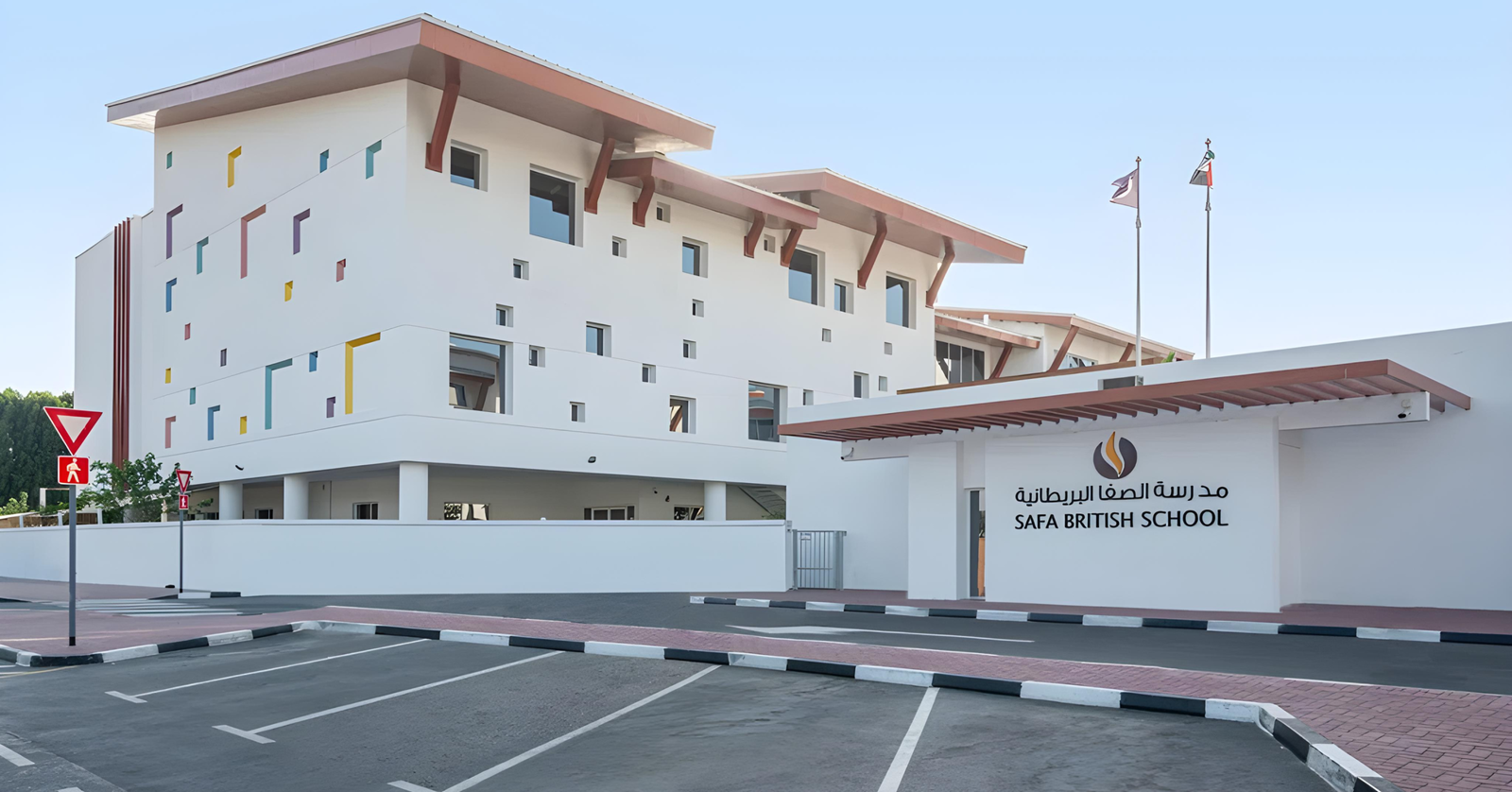 How Safa British School Made Learning Visible in Real Time